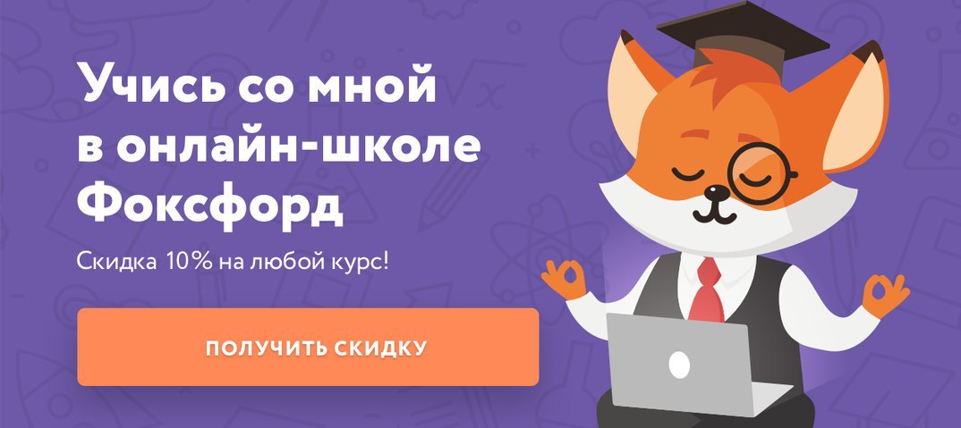 ТОП‑10 курсов дизайна интерьера: сравнение цен и программ